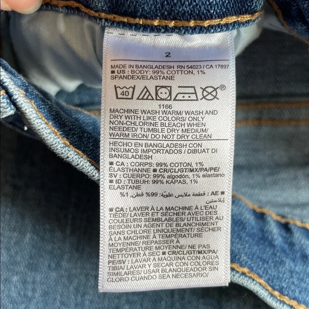 OLD NAVY Blue Jeans Extra High Rise SKY HIGH STRAIGHT Secret Smooth Pockets 2